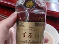 -正蓝旗草原特蒙餐