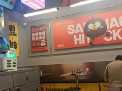 -蓉三少冒烤鸭·四川小吃集(北京首店)