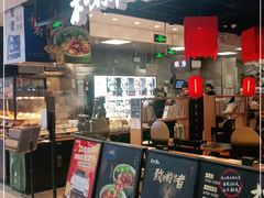 -和府捞面(领展购物广场京通店)