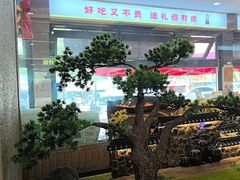 -海兰江石锅饭(水上店)