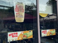 -汉堡王(上海凌云壹街坊店)