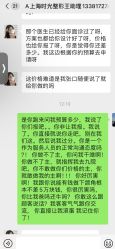-上海时光整形外科医院