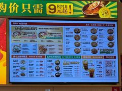 -华记煲仔华·煲仔饭(人和店)