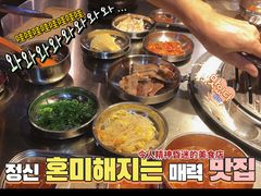 -OBANAE欧巴呢韩国传统烤肉店(三水店)