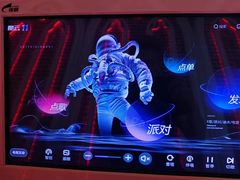 -金煌·派对KTV(北斗星城店)