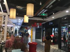 -凯德广场(学府店)