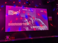 -星聚会KTV(南翔印象城MEGA店)