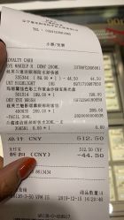 -丝芙兰Sephora