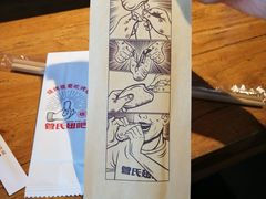 -管氏翅吧(人民大学店)