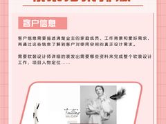 -研筑国际设计事务所(总店)