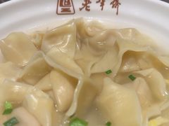 -老半斋(福州路店)