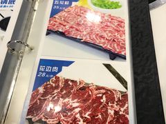 -联胜潮汕牛肉火锅(东苑南路店)