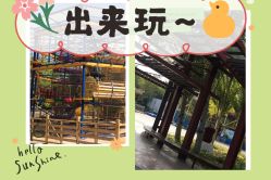 -大望京儿童游乐场