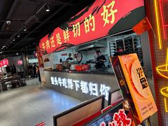 -刘火辣老火锅(光谷店)