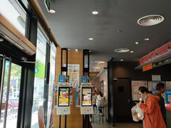 -汉堡王(南京高淳富克斯店)