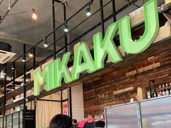 -MIKAKU(万达广场上海宝山店)