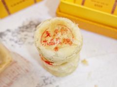 -功德林(南京西路店)
