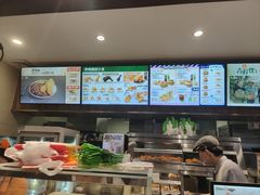-德克士(前门店)