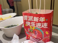 -海底捞火锅(高新万达店)