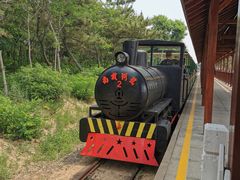 -南戴河国际娱乐中心