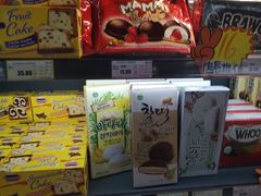 -综合保税区进口商品直销中心(新百店)