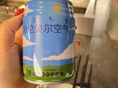 -很久以前羊肉串(中山公园店)