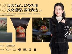 -上海前滩香格里拉大酒店