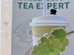 -萃茶师(琅西店)
