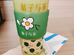 -叶子与茶(苏宁广场店)