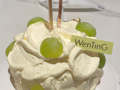 -WenTinG文汀·半糖蛋糕(合生汇店)