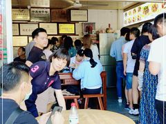 大堂-好成财牛排馆(涂门街总店)