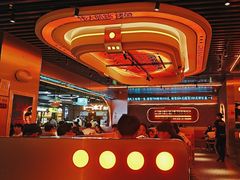 -伟大航路烤鱼(迅驰广场店)