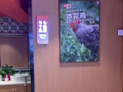 -俭寨大盘鸡·缸子肉·小公鸡·新疆菜(云通店)