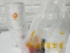 -华莱士·全鸡汉堡(沙井博岗店)