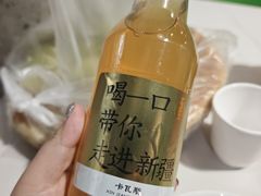 -金柱大盘鸡(和田二街店)