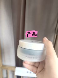 -skin79皮肤管理中心