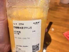 -永辉超市(中南城店)