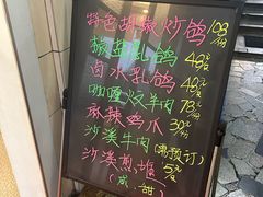 -深德天麻鱼头(沙溪总店)