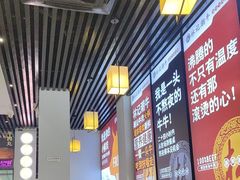 -林记潮牛·牛肉火锅(上马墩店)