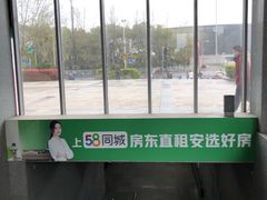 -平安人寿保险(上海市浦东新区浦东客户服务中心)