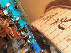 -桂满陇·蟹黄小笼汤包(巴黎春天浦建店)