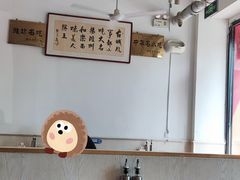 -潍州和乐王(总店)