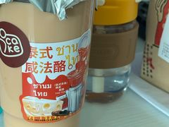 -7号里低糖生日蛋糕(南阳路店)