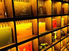-醉西楼·国风茶社