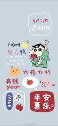 -HEYAN荷妍专业脱毛连锁机构