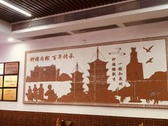 -东街钟楼肉粽(总店)