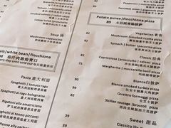 -PIZZA BIANCA(民园店)