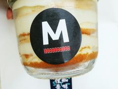 -怪兽咖啡 Monster Cafe