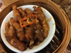 -添好运点心专门店(深水埗店)