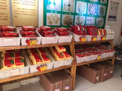 零售区-青州永盛糕点(济南三店)
